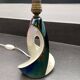 Verceram ceramic lamp, 50s-60s