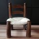 Chaise