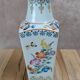 Vase chinois décor floral & oiseaux