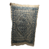 Handmade Tunisian rug