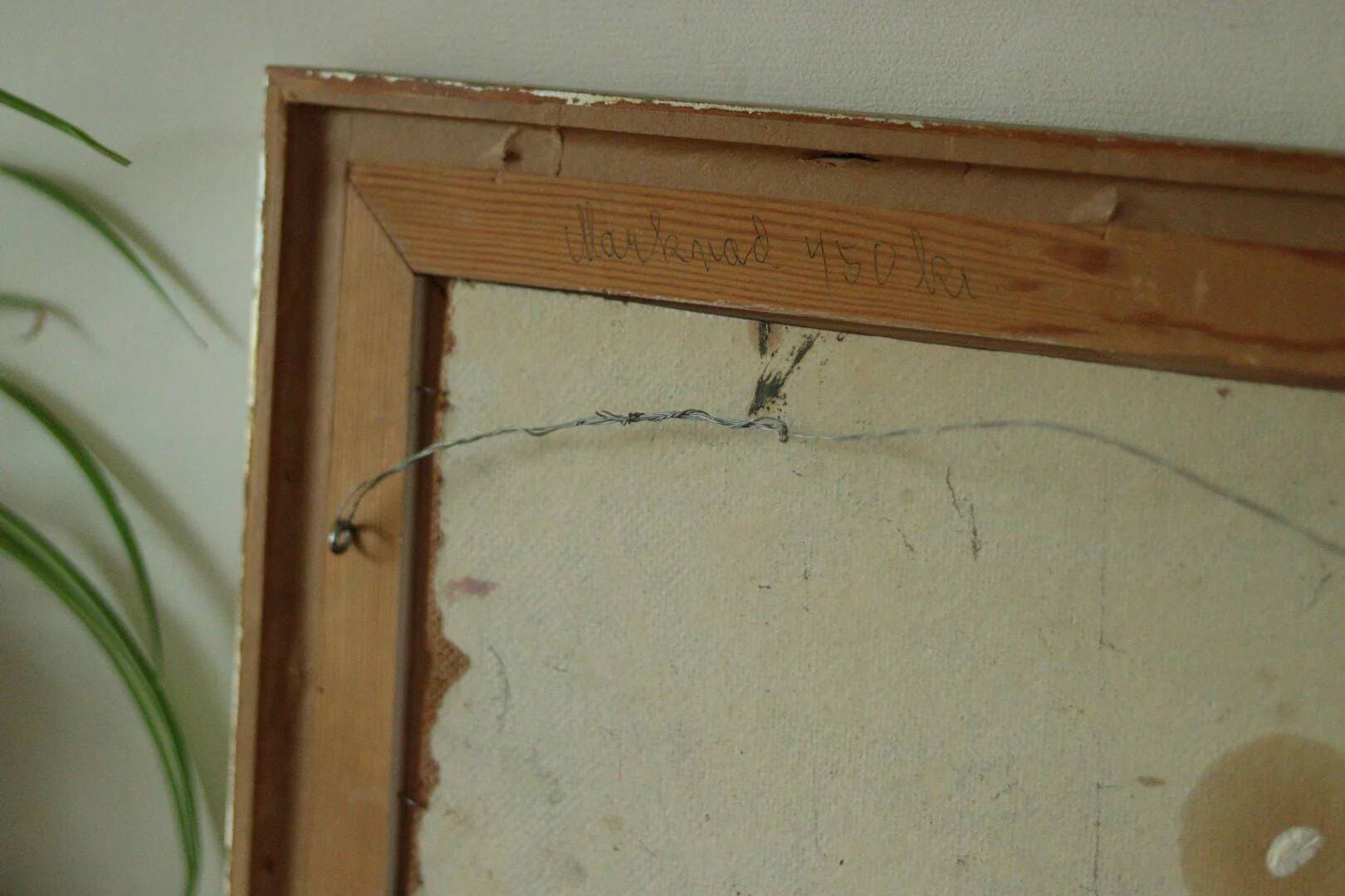 "Market" by Margareta Wallin