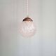 Art Deco satin glass pendant light, 1920s-30s