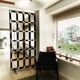 Claustra Berlin Roomdivider 1960
