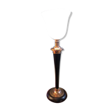 Mazda Lamp