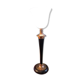 Mazda Lamp