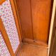 Armoire parisienne art déco chêne massif brut