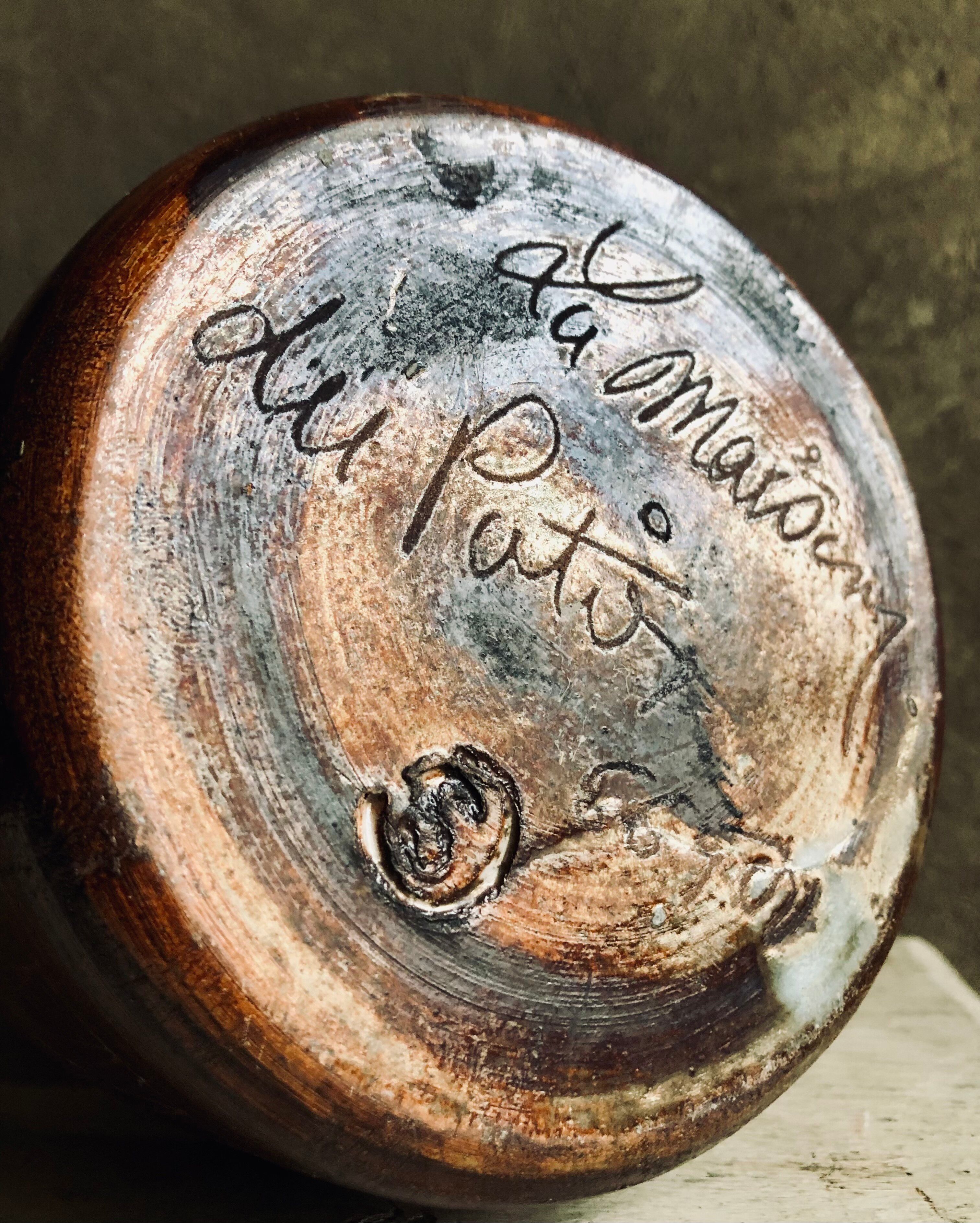Handcrafted pitcher "The Potter's House" 1960-70