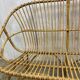 Vintage rattan bench