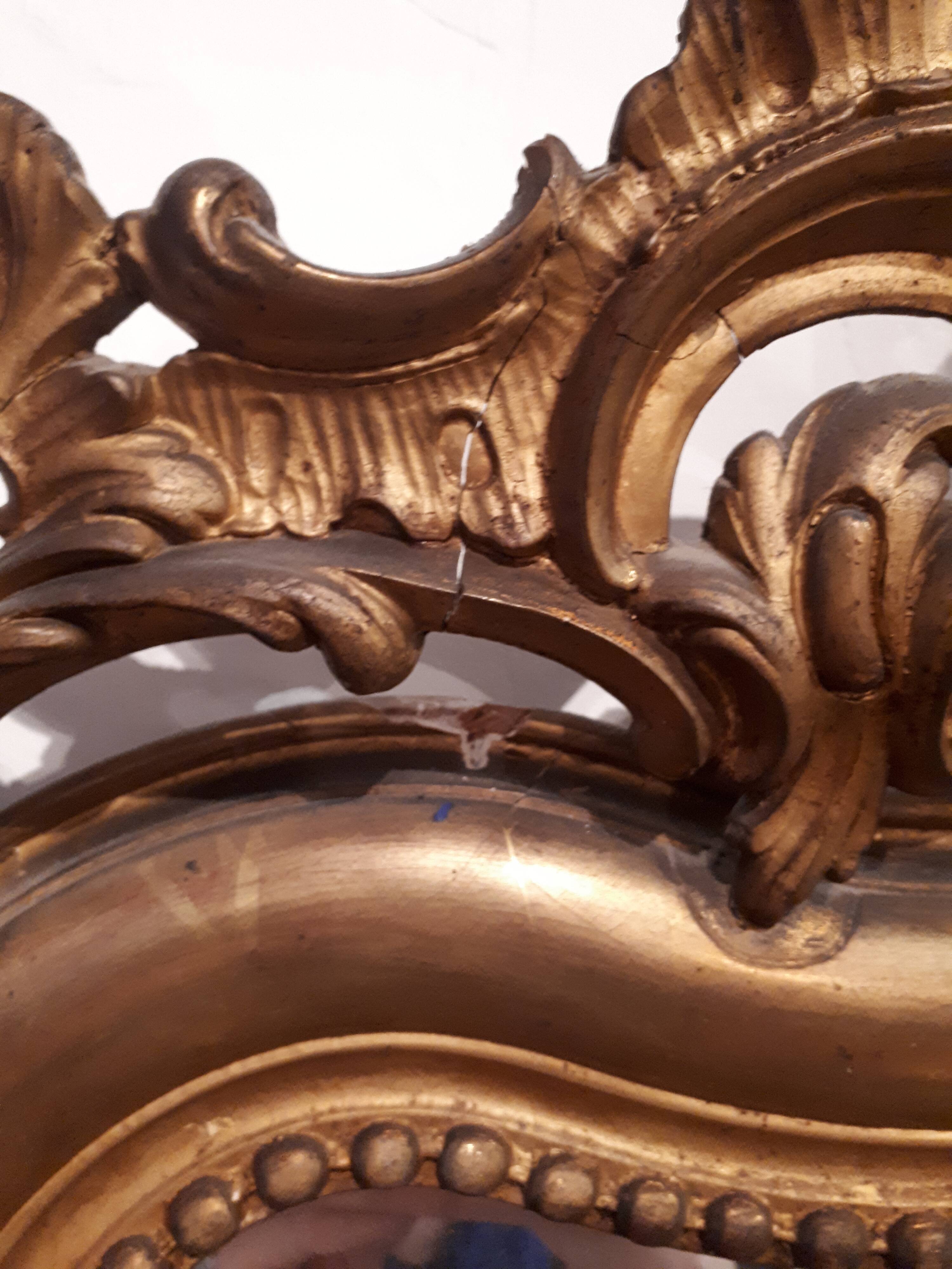 large mirror gilded fireplace eighteenth style