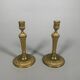 Paire de bougeoirs  Louis XVI En Bronze Ciselé Et Doré.