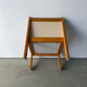 Brutalist design armchair by André Sornay in beech, vintage model.