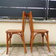 Pair of Mahieu bistro chairs in curved wood