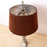 Lampe Maison Boulanger 1970