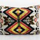 Housse de coussin