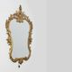 20th Century Ornate metal Louis XVI Wall Mirror with rococo Flourishes, Fra
