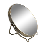 Antique mirror