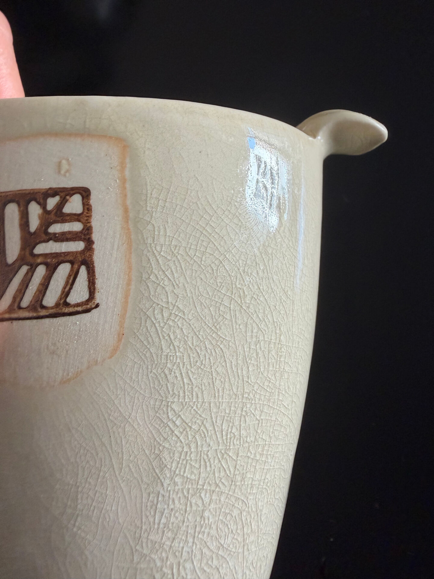 Glazed stoneware sugar bowl jars