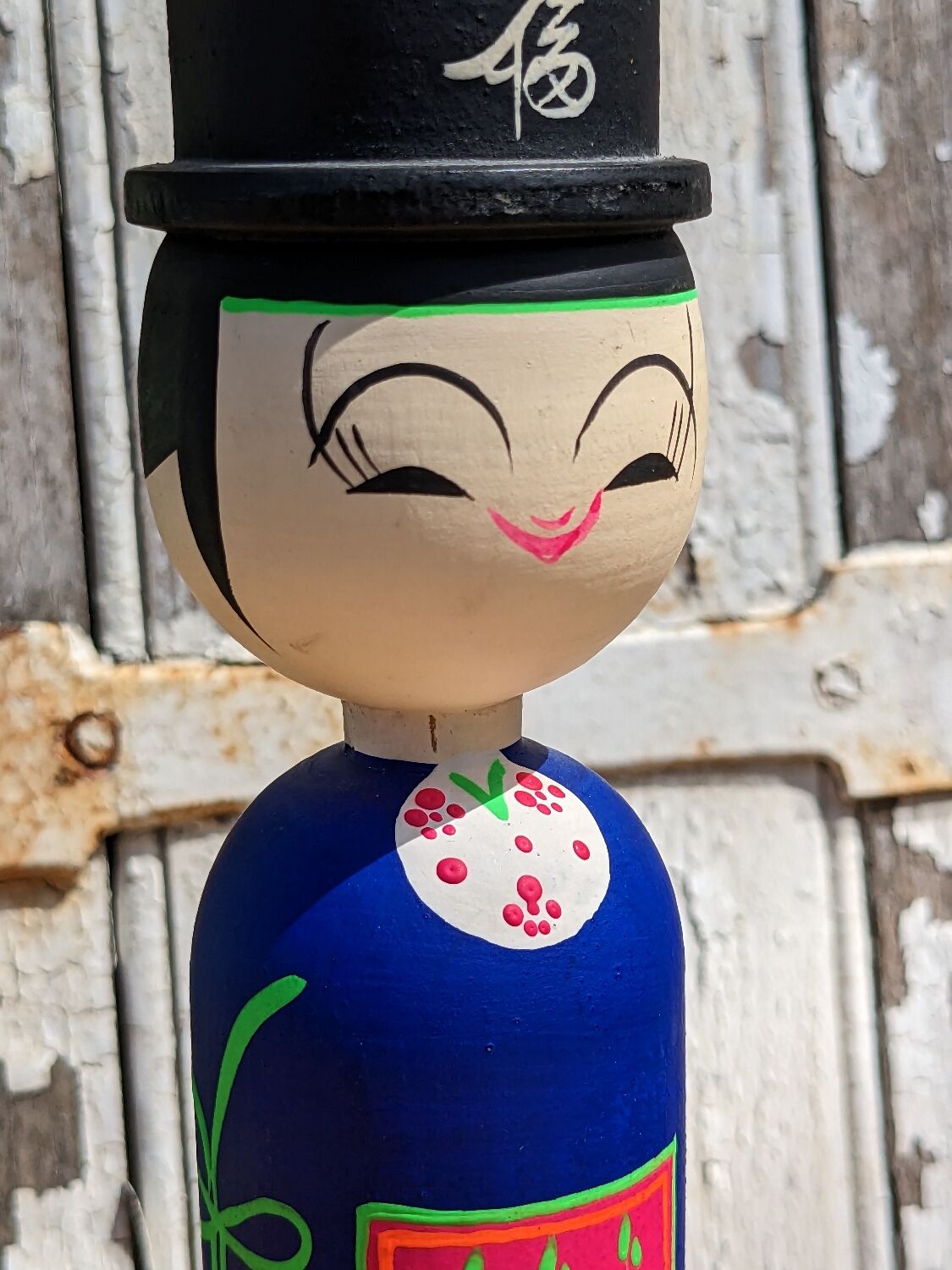 Kokeshi doll as a couple