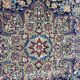 Tapis ancien persan Kirman fin 140x218 cm