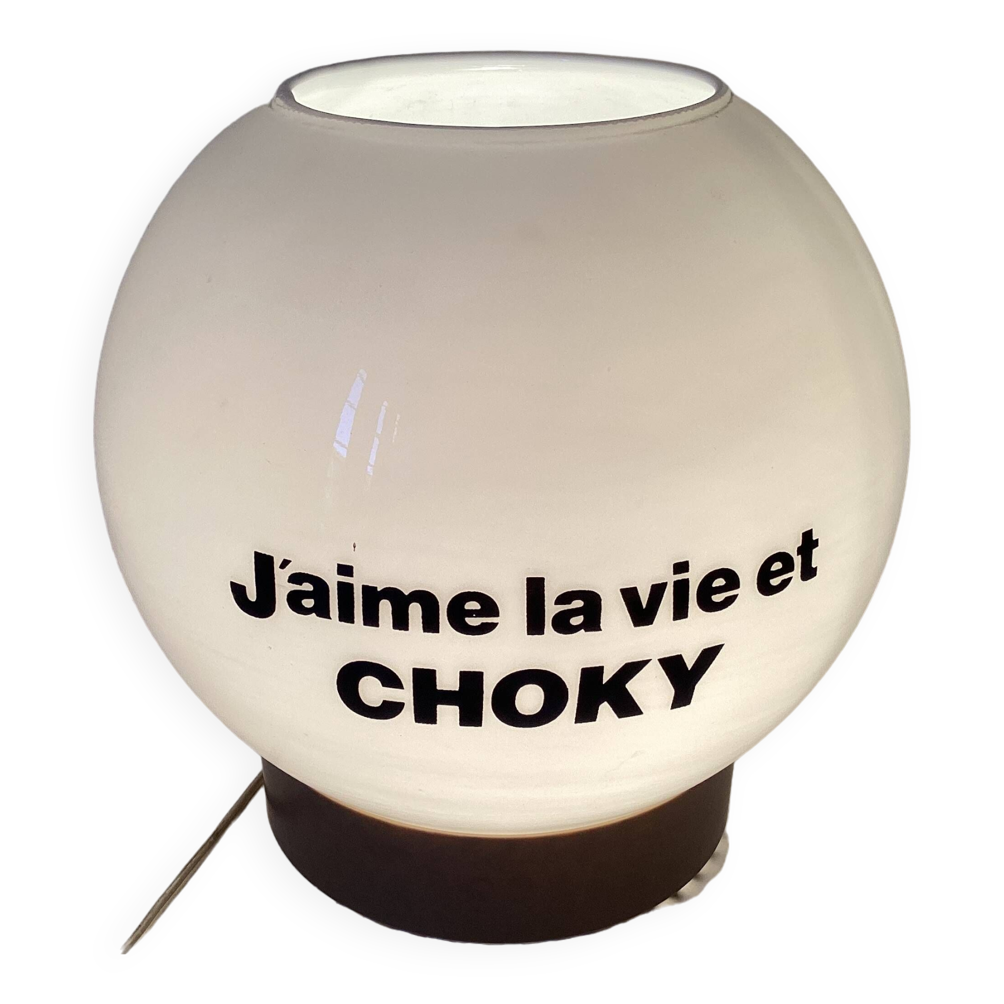 Choky ball lamp, vintage 70s