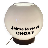 Choky ball lamp, vintage 70s