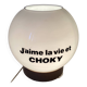 Choky ball lamp, vintage 70s