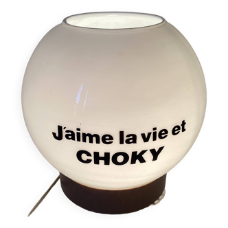 Choky ball lamp, vintage 70s