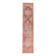 3x13 Wool Runner Rug, Turkish Runner, 82x381Cm