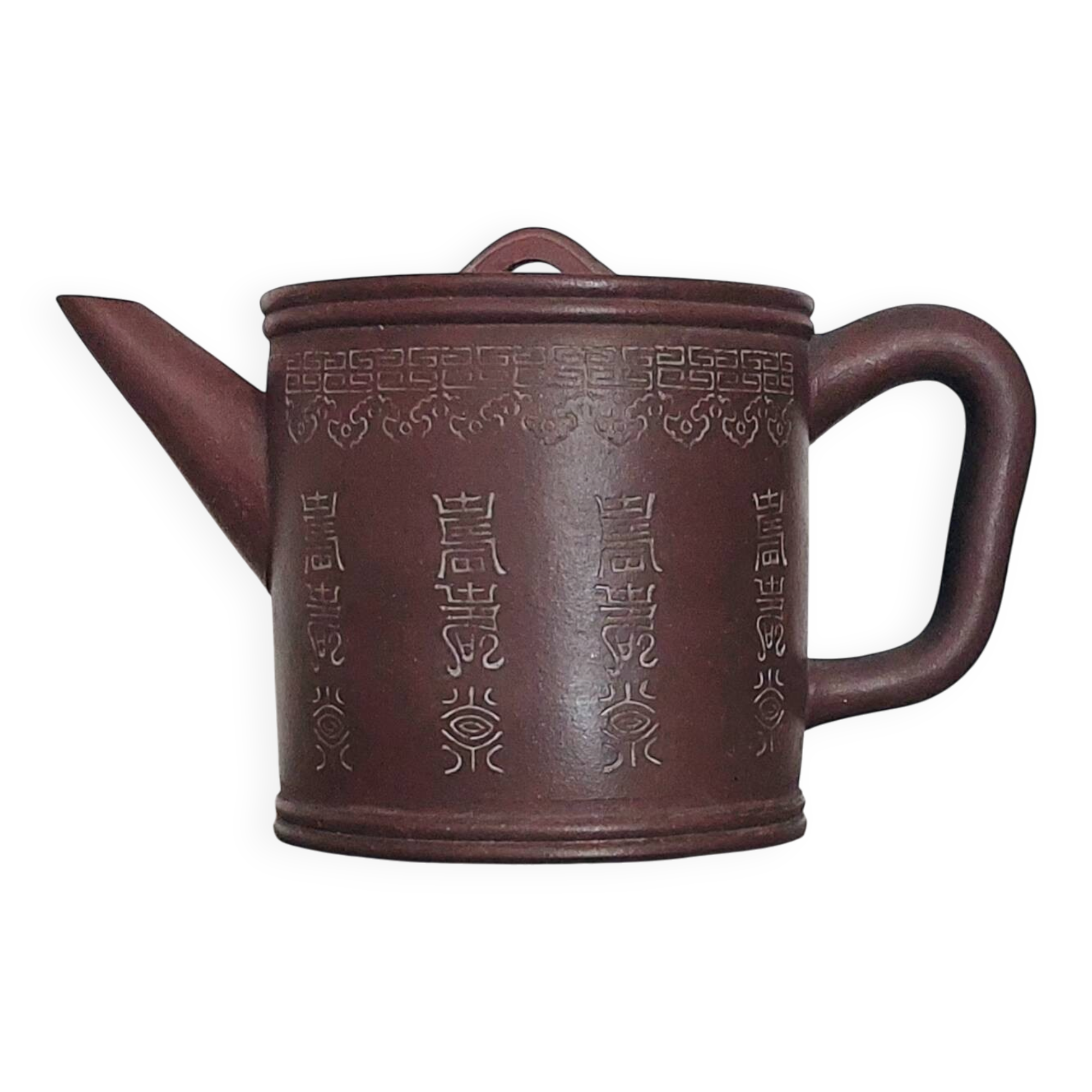Théière chinoise Yixing