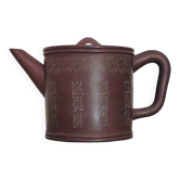 Yixing teapot