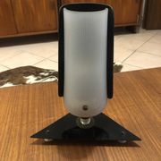 Lampe de chevet vintage années 50/60