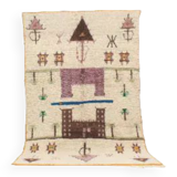 Moroccan carpet azilal 243x146cm