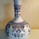 Vase soliflore faïencerie Montagnon Nevers