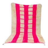 Handmade Moroccan rug 250cm x 150cm