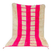Tapis marocain artisanal 250cmx150cm