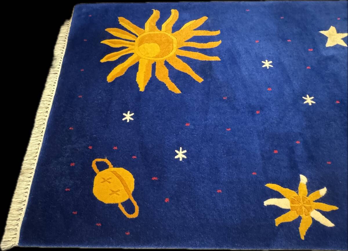 Nepal rug stars 160x94 cm