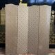 Fabric screen 1950/1960