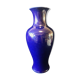 China vase baluster eggplant dynasty Qing cachet under covered Qianlong