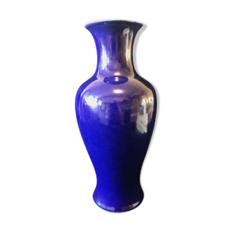 Vase balustre aubergine dynastie Qing cachet sous couverte Qianlong