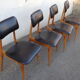 Suite de 4 chaises