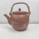 Terracotta teapot