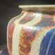 Pyrite Stone Round Vase signed