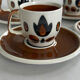 Set of 4 Boch La Louvière Kimono coffee cups with saucers – Service