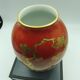 Porcelain vase of Limoges Bernardaud model Seoul