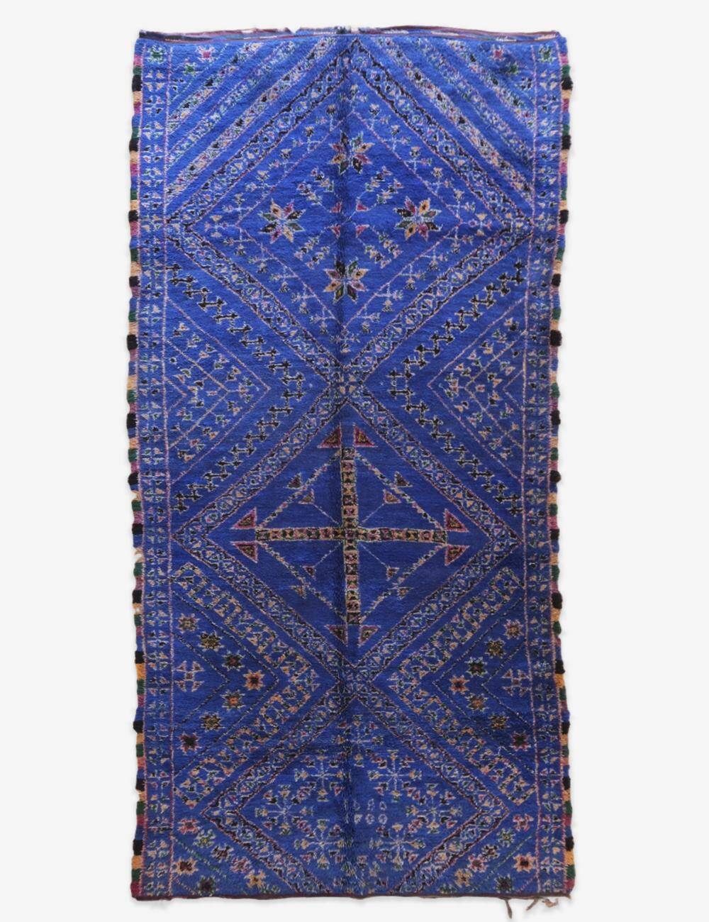 Majorelle Blue Rug Collection - 440 x 208 cm