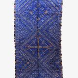 Majorelle Blue Rug Collection - 440 x 208 cm
