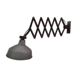 Wall lamp accordion Mazda industrial design 50's