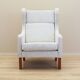 Lounge armchair, Danish design, 1960s, production: Denmark