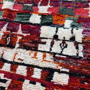 Multicoloured Moroccan Berber rug for the living room.