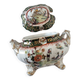 Antique Masons Sauce Boat with Lid English Porcelain Chinoiserie F